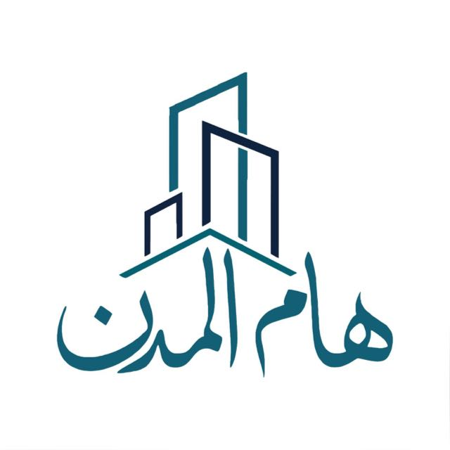 شعار هام المدن للتطوير العقاري